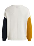 Object Collectors Item STRICK PULLOVER, White, highres - 23028353_White_666829_002.jpg