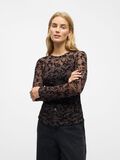 Product image thumbnail - MESH TOP, Seal Brown | 2