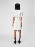 OBJECT MINIMEKKO, Cloud Dancer, highres - 23044063_CloudDancer_004.jpg