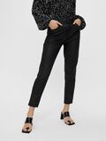 Object Collectors Item COATED HIGH WAISTED JEANS, Black, highres - 23035147_Black_003.jpg