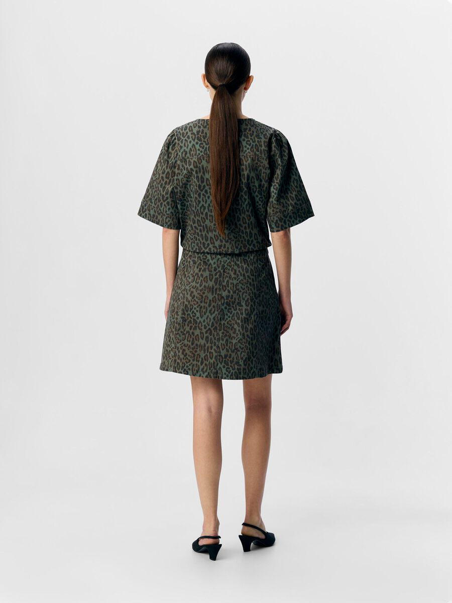 OBJECT LEOPARD PRINT DENIM SKIRT, Duffel Bag, highres - 23047905_DuffelBag_1229449_004.jpg